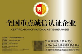 雪洛可冰淇淋 科學餐飲管理，有效降低加盟創業風險